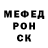 Кетамин VHQ Andrei seven