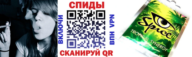 где продают наркотики  Щигры  kraken сайт  Бутират вода 