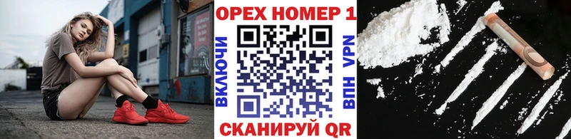 Cocaine 97%  Щигры 