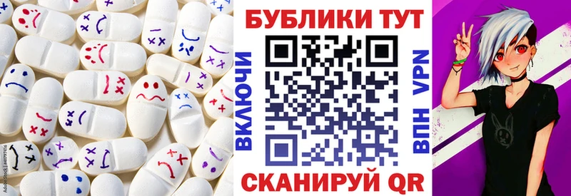 Ecstasy Philipp Plein купить сайты Щигры