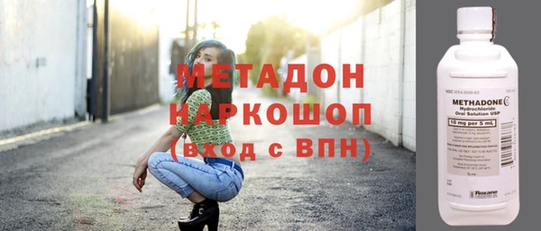 кокаин Пестово