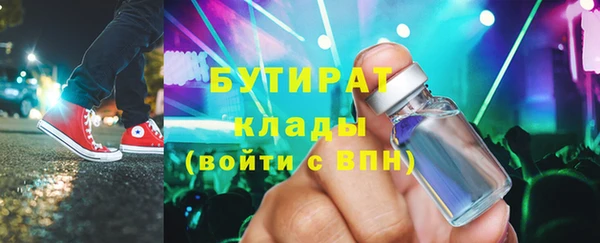кокаин Пестово