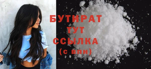 кокаин Пестово