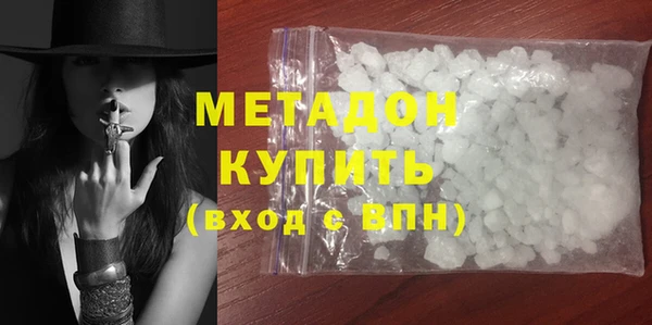 кокаин колумбия Переславль-Залесский