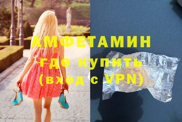 spice Пересвет