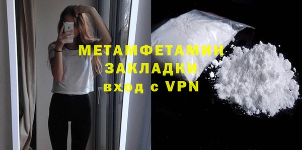 кокаин колумбия Переславль-Залесский