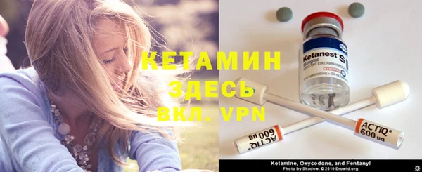 spice Пересвет