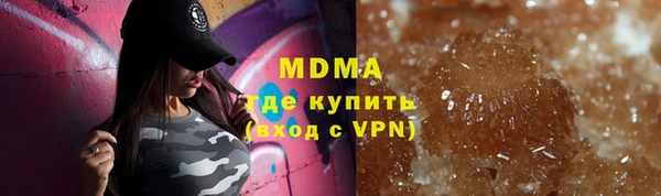 кокаин колумбия Переславль-Залесский