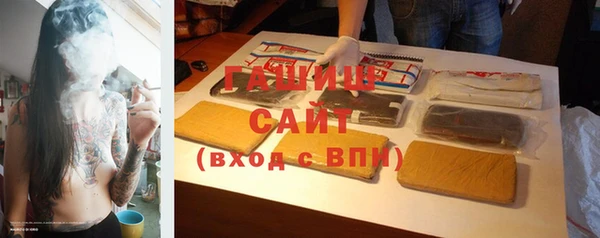кокаин колумбия Переславль-Залесский