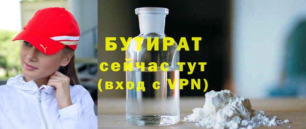 кокаин Пестово
