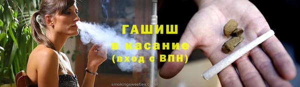 кокаин колумбия Переславль-Залесский