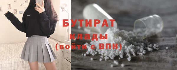 кокаин Пестово
