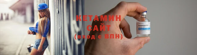 spice Пересвет