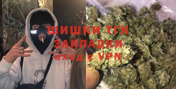 кокаин колумбия Переславль-Залесский