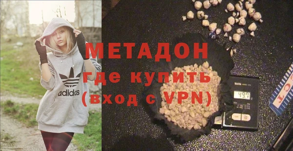 spice Пересвет