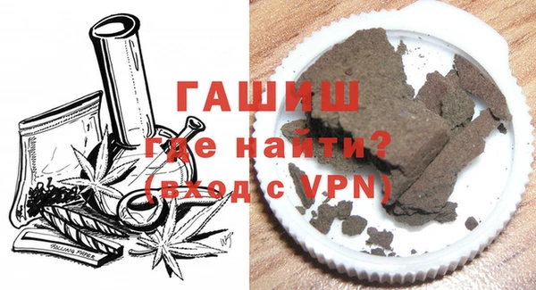 прущие грибы Яранск