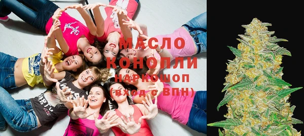 кокаин колумбия Переславль-Залесский
