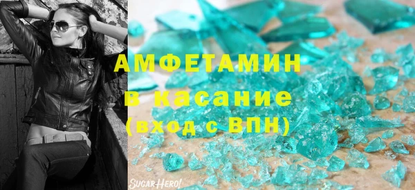 кокаин колумбия Переславль-Залесский