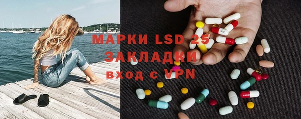кокаин колумбия Переславль-Залесский