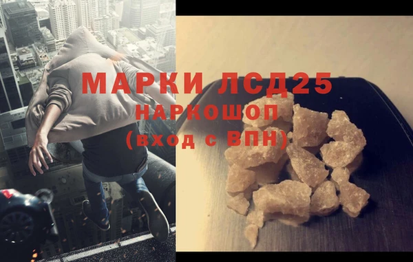кокаин колумбия Переславль-Залесский