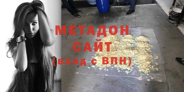 spice Пересвет