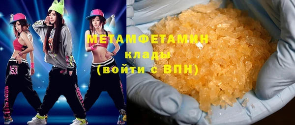 spice Пересвет