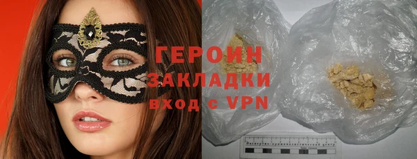 кокаин колумбия Переславль-Залесский