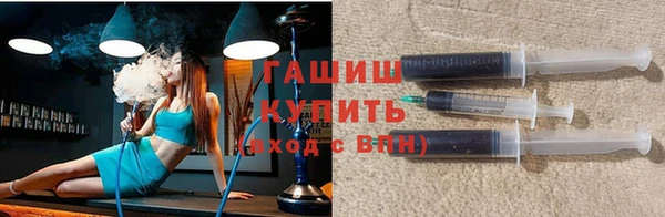 кокаин колумбия Переславль-Залесский