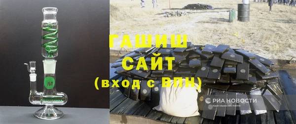 кокаин Пестово
