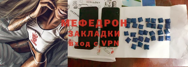 прущие грибы Ханты-Мансийск