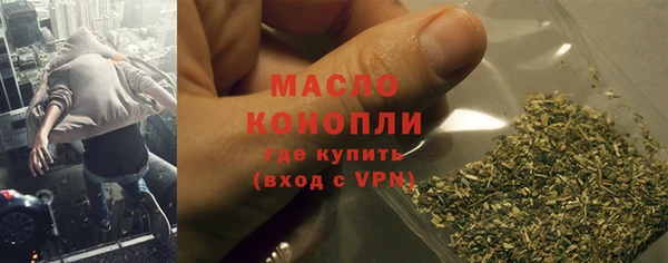 spice Пересвет