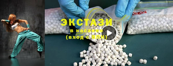 кокаин колумбия Переславль-Залесский