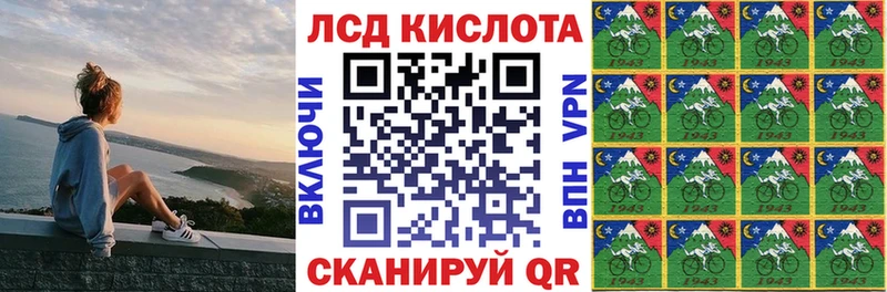ссылка на мегу маркетплейс  Щигры  Марки NBOMe 1500мкг  где купить  